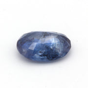 Natural Blue Sapphire (Neelam) 3.67cts (4.00ratti)